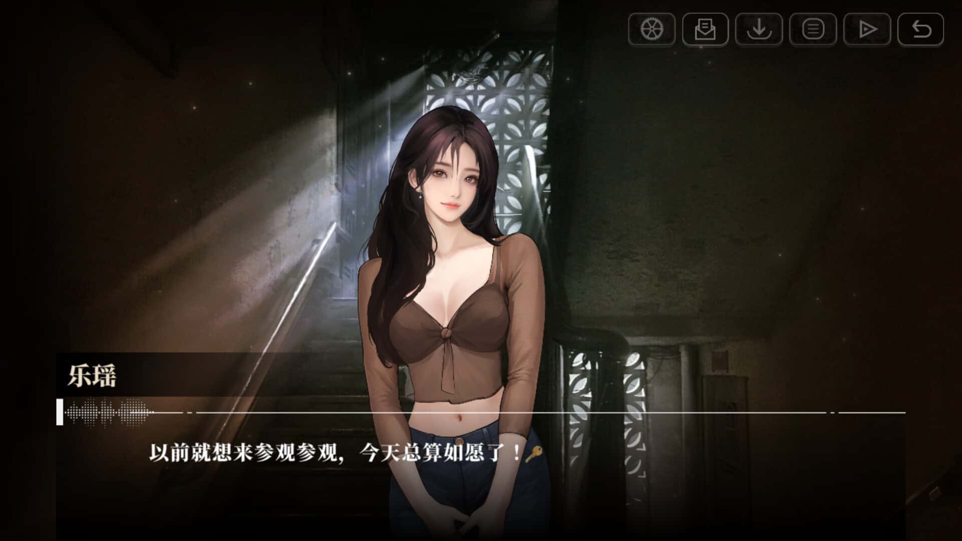 游戏画面3